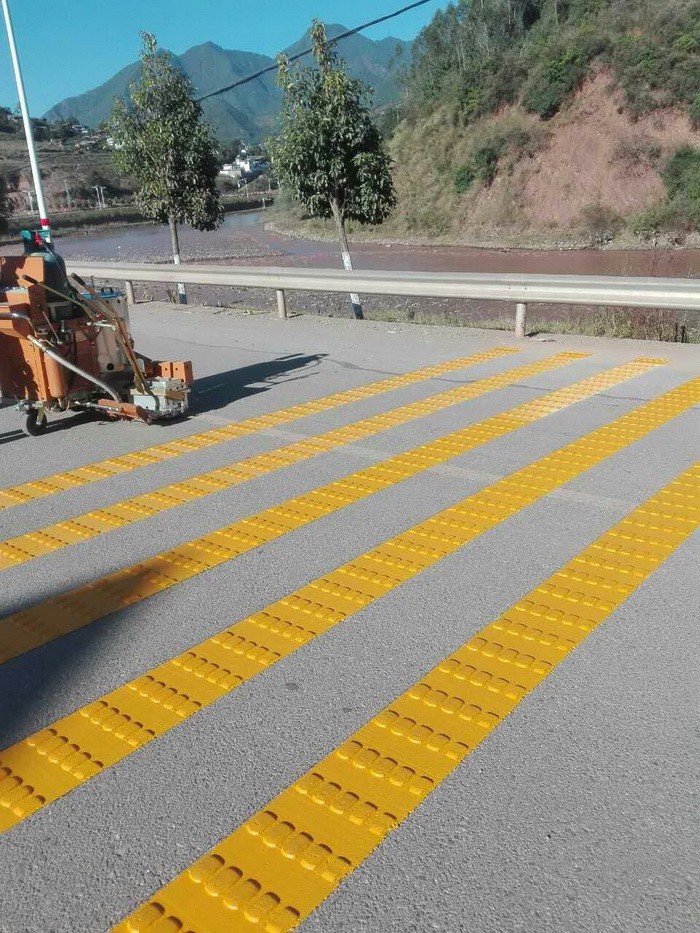 道路震荡线施工