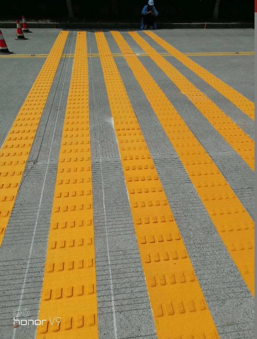 道路坡道震荡线