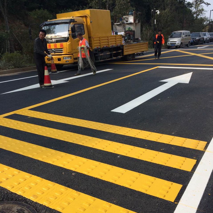 公路震荡线
